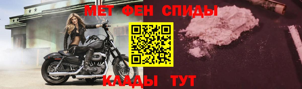 Коломна  АМФЕТАМИН  АМФЕТАМИН  Amphetamine Розовый  Вход с VPN 