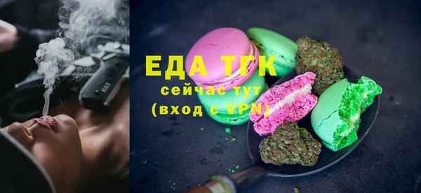 spice Наволоки