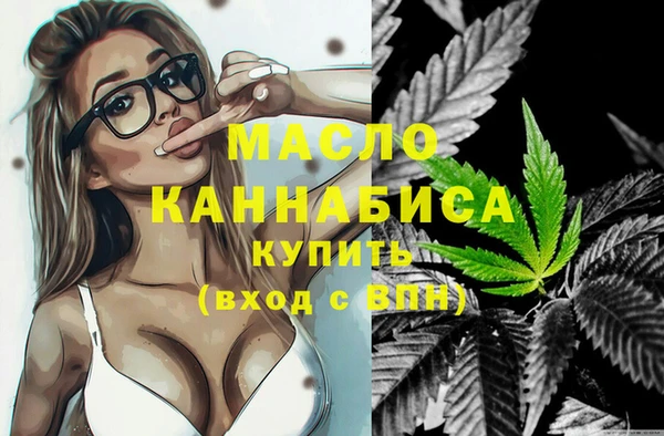 индика Белая Калитва