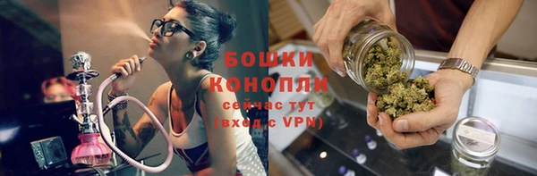 COCAINE Надым