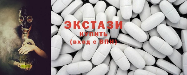 мефедрон VHQ Навашино
