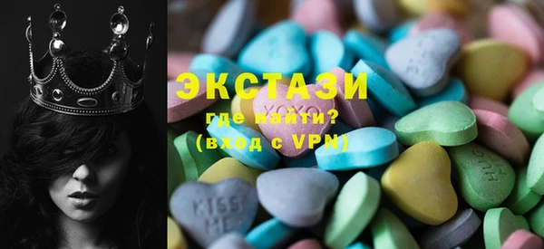 COCAINE Надым