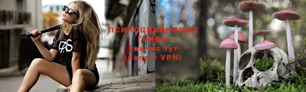 мефедрон VHQ Навашино