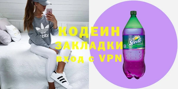 гидропоника Нефтегорск