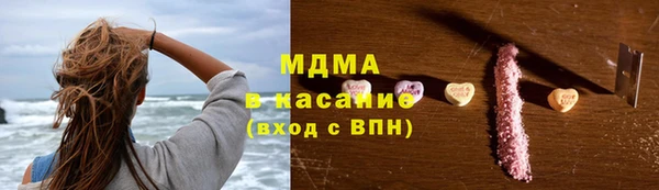 мефедрон Нея