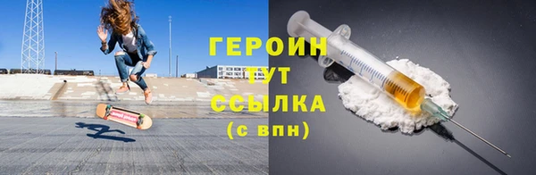 spice Наволоки