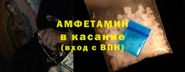 COCAINE Надым