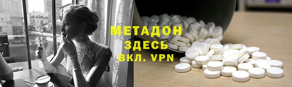 мефедрон Нея