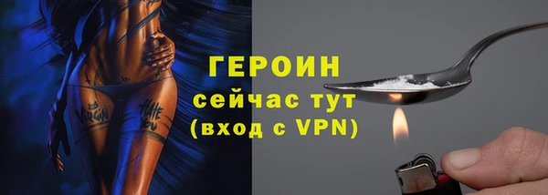 дживик Киров