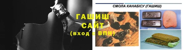 COCAINE Надым