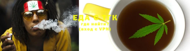 мефедрон VHQ Навашино
