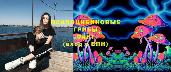 мефедрон VHQ Навашино
