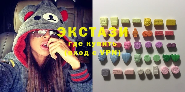 spice Наволоки