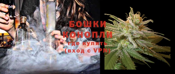 эйфоретик Нефтекумск