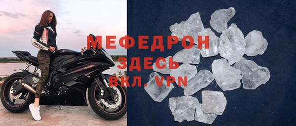 spice Наволоки
