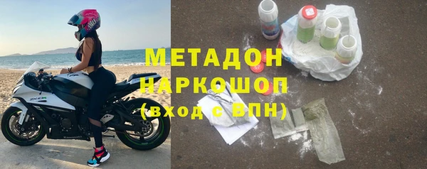 spice Наволоки