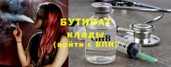 spice Наволоки