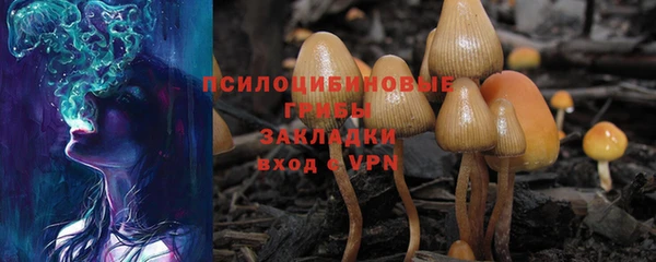 марки nbome Пенза