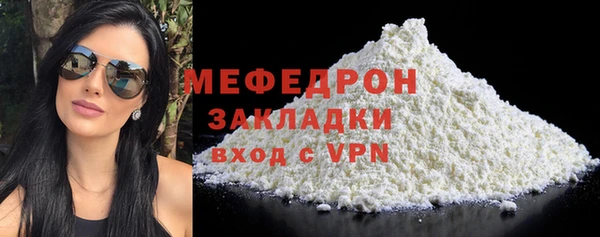 COCAINE Надым