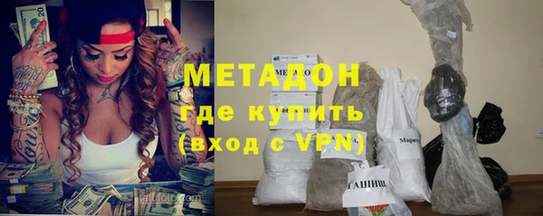COCAINE Надым