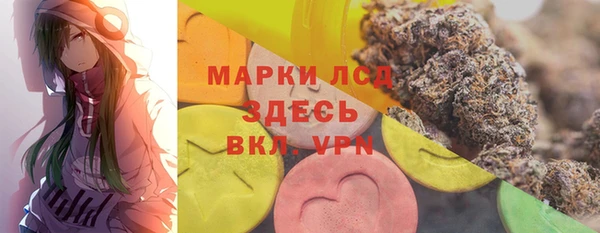 мефедрон VHQ Навашино