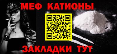 альфа пвп VHQ Балашиха