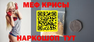 МДПВ Балаково