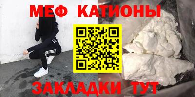 МДПВ Балаково