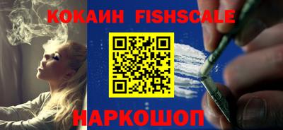 МДПВ Балаково