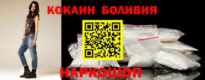 apvp Волжск