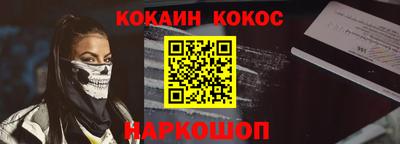 мескалин Волжский