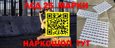 альфа пвп VHQ Балашиха