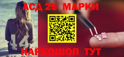 apvp Волжск