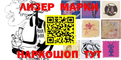 альфа пвп VHQ Балашиха