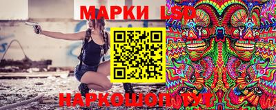 дистиллят марихуана Гатчина