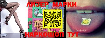 МДПВ Балаково