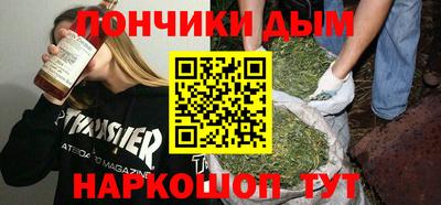 apvp Волжск