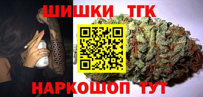 мескалин Волжский