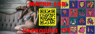 дистиллят марихуана Гатчина