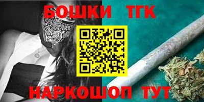 мескалин Волжский