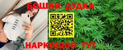 apvp Волжск