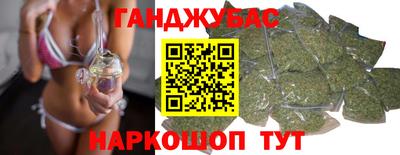 мескалин Волжский