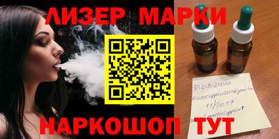 альфа пвп VHQ Балашиха