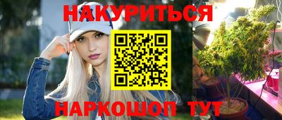 альфа пвп VHQ Балашиха