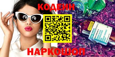 дистиллят марихуана Гатчина