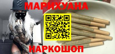 стафф Абакан