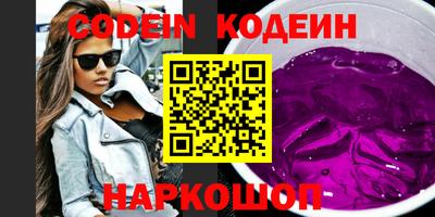 марки lsd Балахна