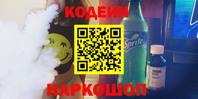 амфетамин Гай