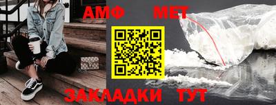 МДПВ Балаково