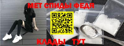 дистиллят марихуана Гатчина